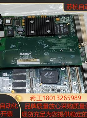 线路板PowerCore  VME-695成色如图