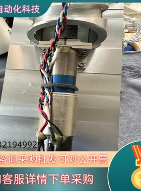 现货Hi-TDrive 马达 RH-5A-5502-E036AO