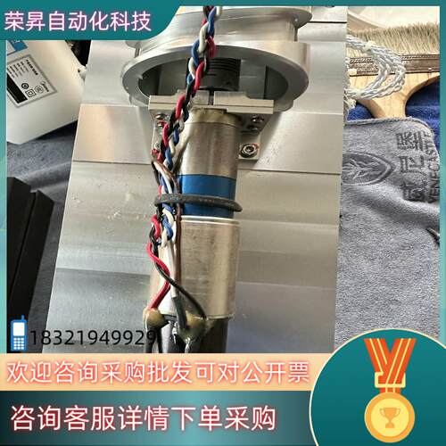 现货Hi-TDrive 马达 RH-5A-5502-E036AO