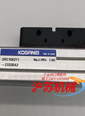 原装 KOGANEI ORCA16*100 ORC10*21