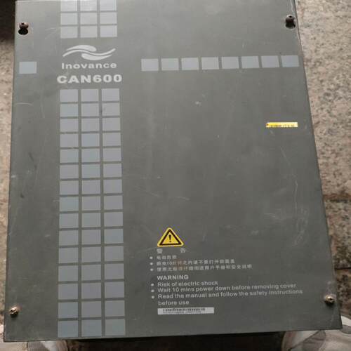 （设备配件）变频器变频器V专用38018.5CAN600KW汇川起重