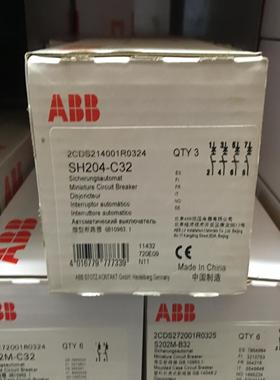 ABB微型断路器 SH201-B32 / SH201-C32， SH202，SH203，SH204