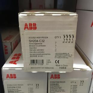 SH201 C32 ABB微型断路器 B32 SH204 SH202 SH203