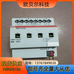 KNXSAS4165S成色 bus ABB