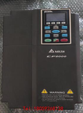 【非标价】台达变频器VFD150CP43B-21，15KW 380V,