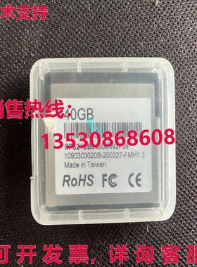 原装供应CX2900-0038 Beckhoff 40G存储卡