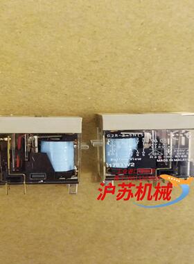 G2R-2-SN DC6(S) 继电器 全新未使用 正