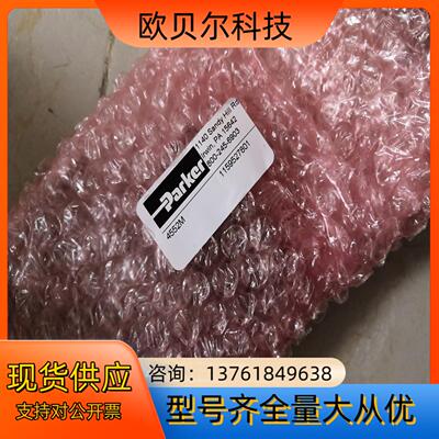 Parker微调滑台4552M