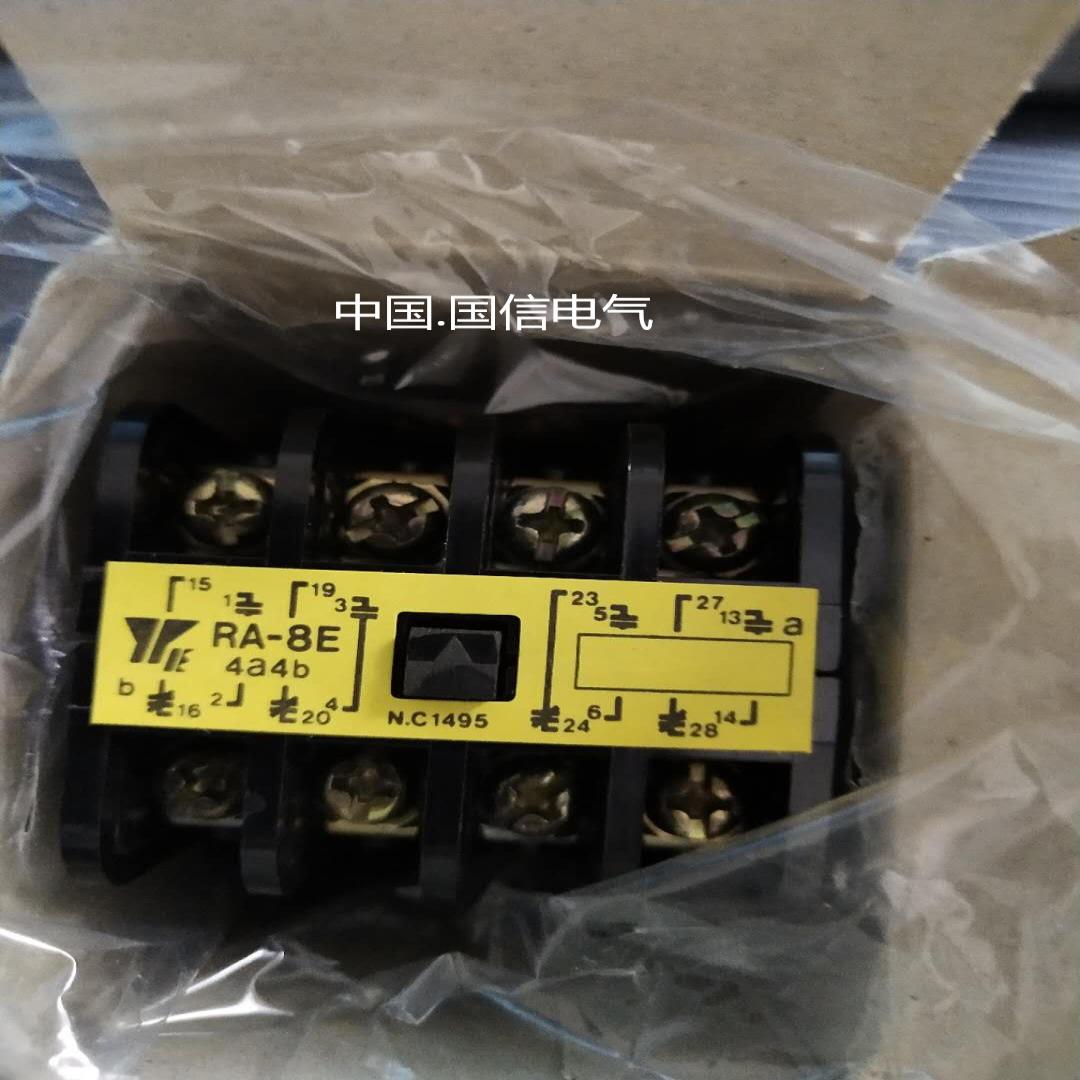 原厂安川RA-8E电磁交流接触器4A4B AC380V质保一年议价