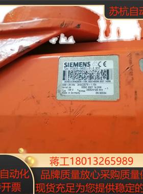 1FT3070-5AZ21-9-Z  S13 现货