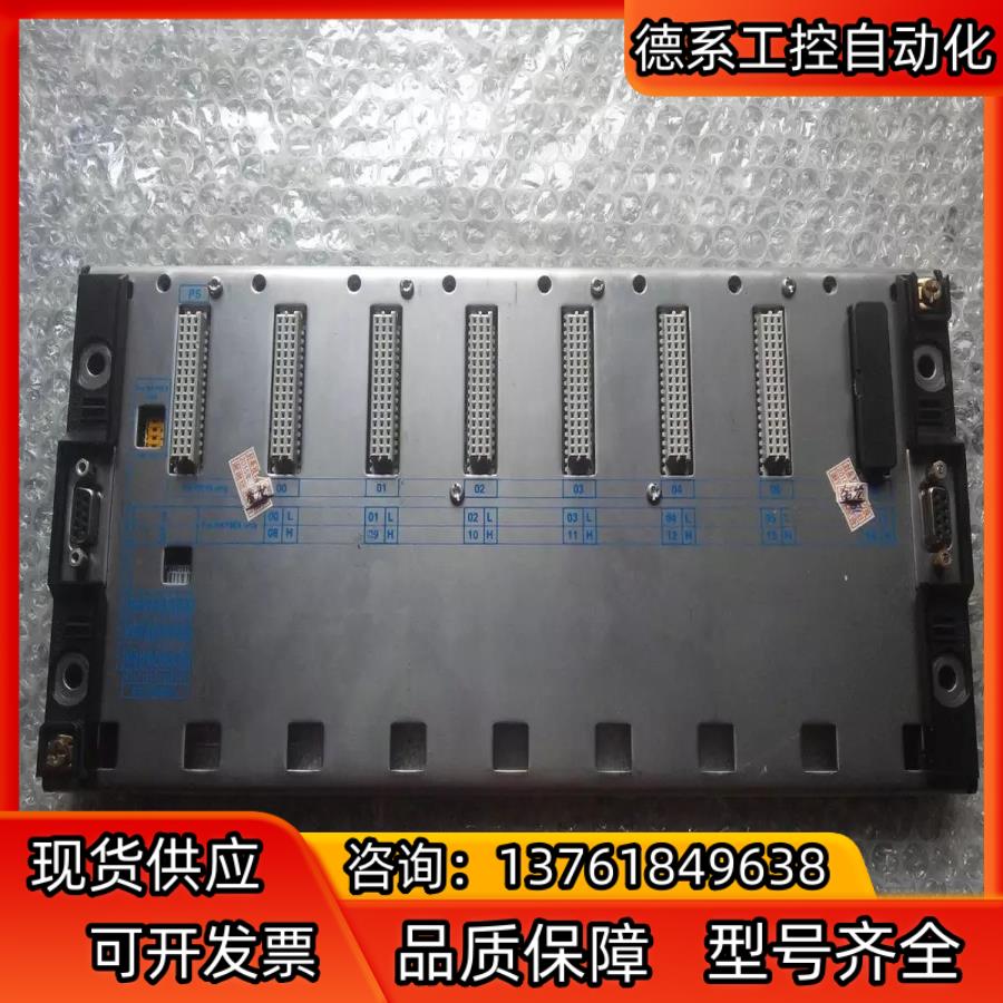 TSXRKY8EXPLC8槽可扩展机架