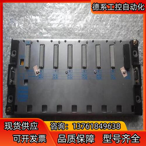 TSXRKY8EXPLC8槽可扩展机架