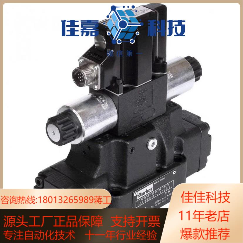 D31FBE01EC2NF00比例方向控制阀备货