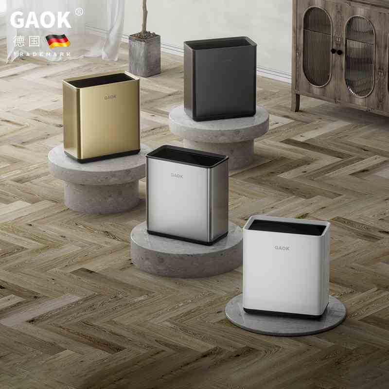 GAOK家用卫生间垃圾桶夹缝盖长方形厕所小厨房台面矮桌面卫生桶