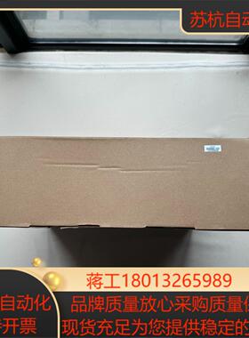 昆仑通泰 TPC1571Gn 全新原装  内未拆