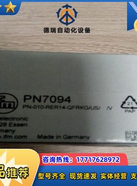 090255 GP1-2131A-M TP3-537A024议价