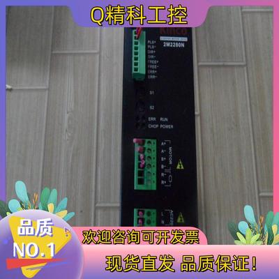 现货步科Kinco驱动器2M2280N 2M2280N-FXD