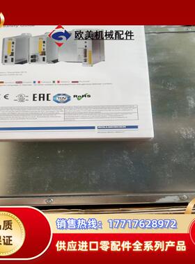 全新科尔摩根s700驱动器 S70102-NAPMNA议价