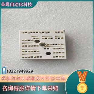 现货SKIIP24NAB12T4V1