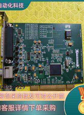 现货MAtrox 迈拓视觉图像采集卡