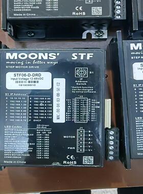 鸣志驱动器STF06-D