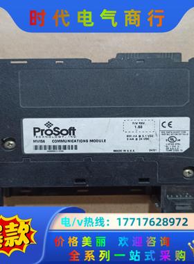 MVI56 COMMUNICA TIONS MODULE议价