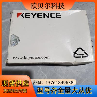 基恩士传感器FU-41TZ