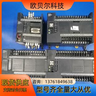 处理CP1E A有15个 E40DR