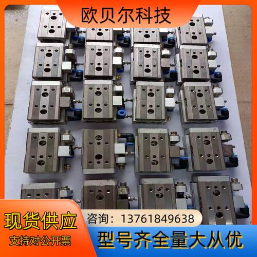 SMC滑盖气缸，型号MXQ16-10，九成新，功能完好，有2