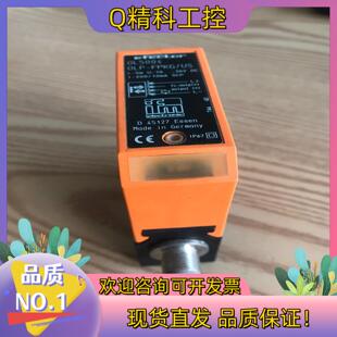 FPKG 光电开关OL5004传感器OSP IFM 易福门