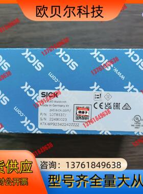 全新原装正品 SICK西克 KTX-WP92342242ZZ