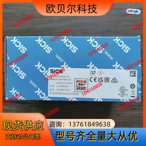 全新原装正品 SICK西克 KTX-WP92342242ZZ