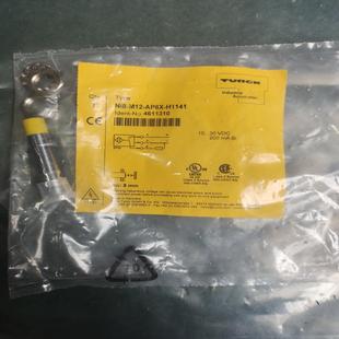 正品 AP6X TURCK图尔克 M12 Ni8 全新原装