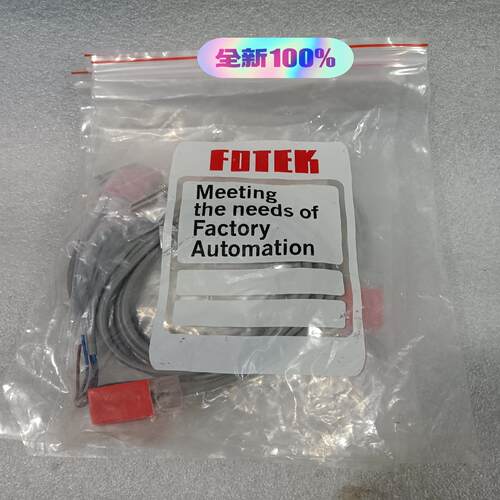 FOTEK阳明PL-05N接近开关，全新正品，现货50