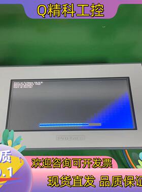 现货普洛菲斯触摸屏 GC－4401W
