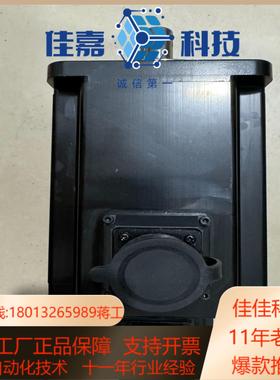 东菱伺服电机型号130DNMA2-0003CEAM-Z01