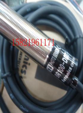 奥托尼克斯AOTUNICS光电开关 BR100-DDT-P议价