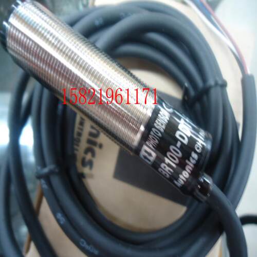 奥托尼克斯AOTUNICS光电开关 BR100-DDT-P议价