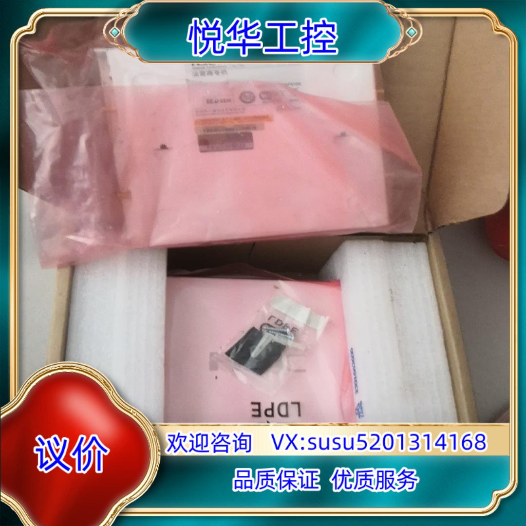 原装全新h3c wa2620e粿机议