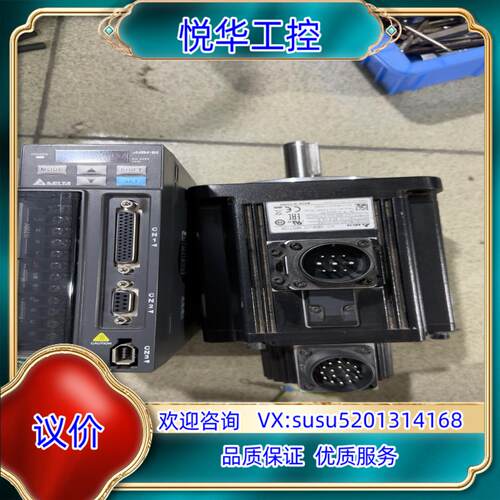 台达伺服10KW刹车ASD-B2-1021-B议价