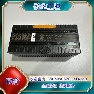 ge模块ic200mdd845j原装议价