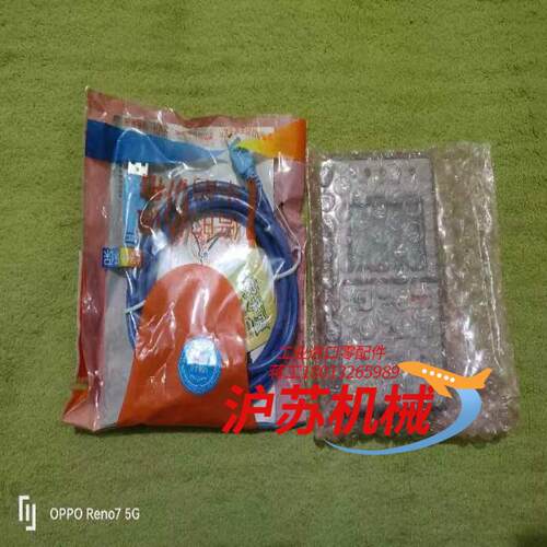 全新，蓝光电梯万能服务器，有需要的要的联系