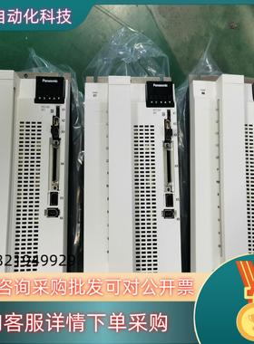 现货伺服电机A6系列3000W通用型套装MFDLT