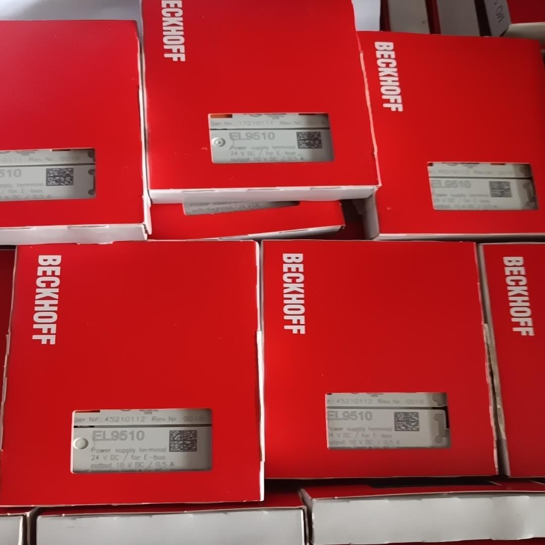 BECKHOFF倍福EL9510全新原装