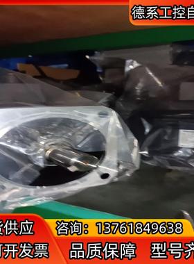 #A6伺服电机MGMF132LYV6M MHMF152L