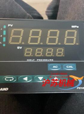 PS1016-0-35MPa-200-311，输入2.0mV
