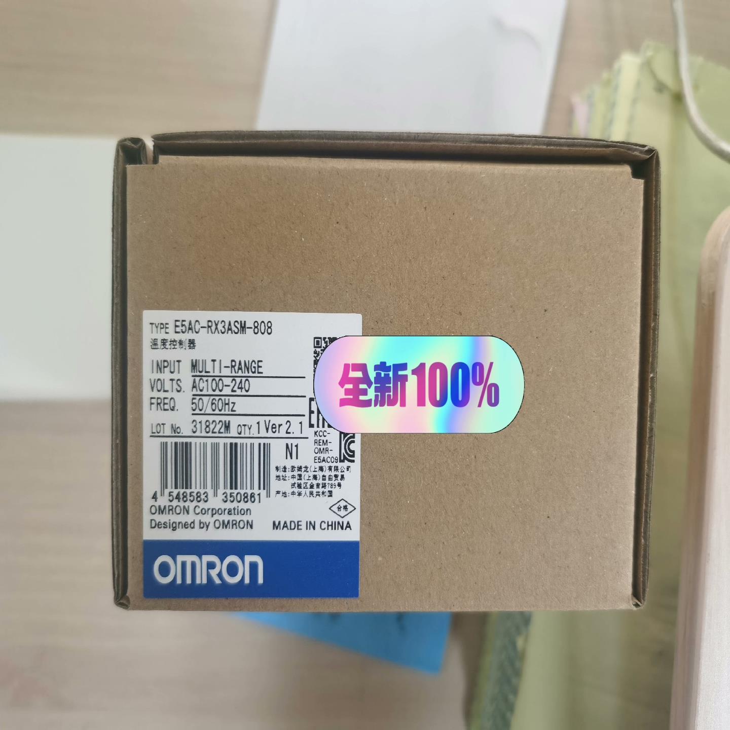 询价~E5AC-RX3ASM-808/E5AC-QX3ASM-80