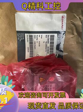 现货D37360330爱德华通讯模块edwards tel通讯