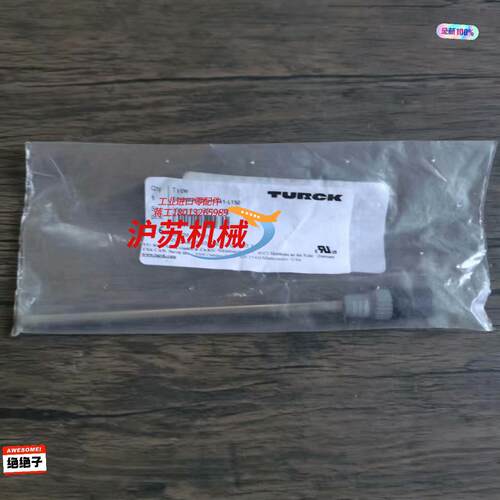 全新原装正品 图尔克 TP-206A-CF-H1141-L1