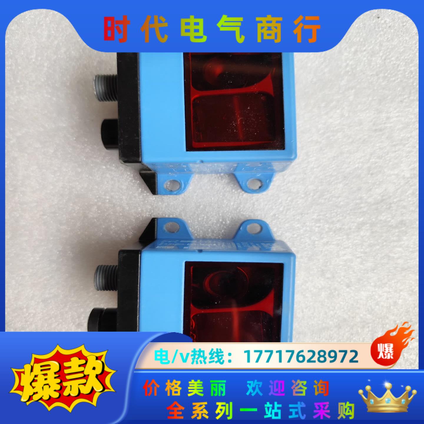 西克SICK传感器，OLM100-1001 ，议价